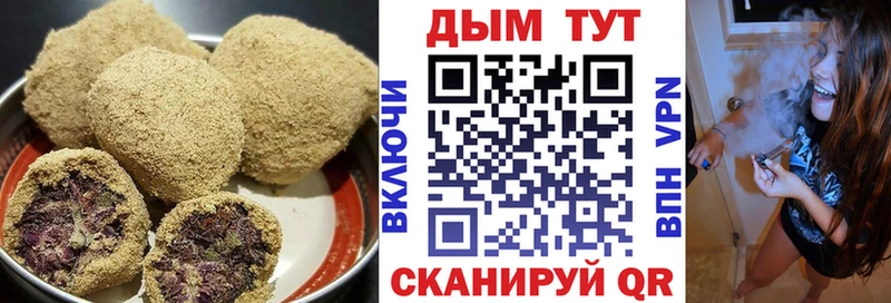 Canna-Cookies марихуана  Юрюзань 