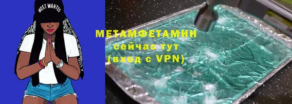 дурь Михайловск