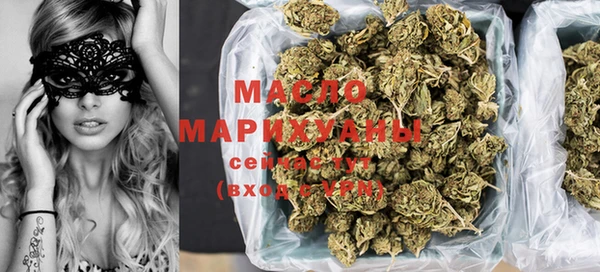 ПСИЛОЦИБИНОВЫЕ ГРИБЫ Абаза