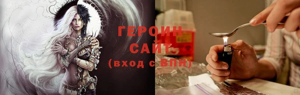 кокс Абдулино