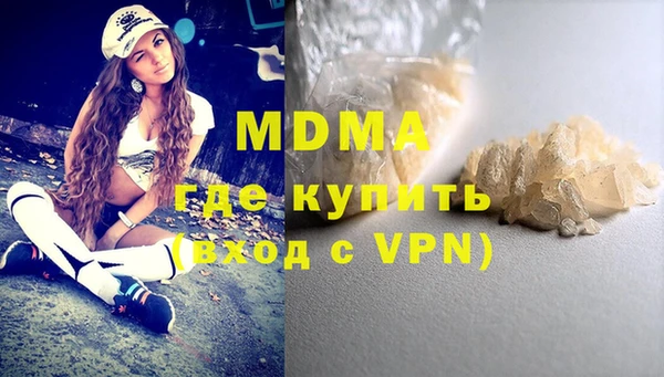 кокс Абдулино