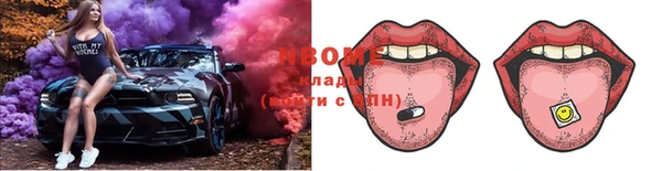 кокс Абдулино