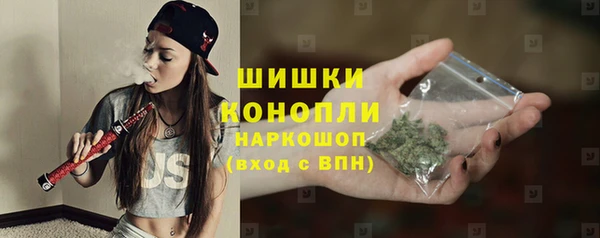 спайс Михайловка