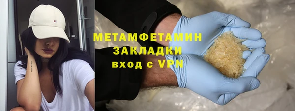 кокс Абдулино
