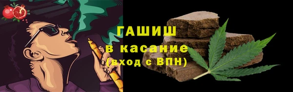 ALPHA PVP Михайлов