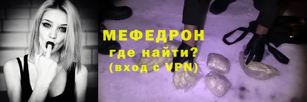 хмурый Дмитриев