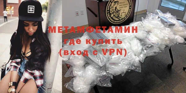 кокс Абдулино