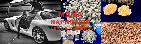 дурь Михайловск