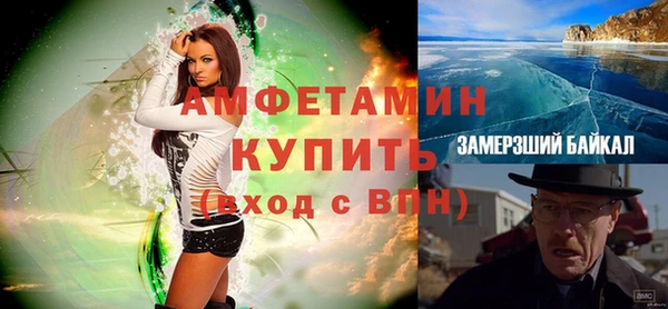 ПСИЛОЦИБИНОВЫЕ ГРИБЫ Абаза