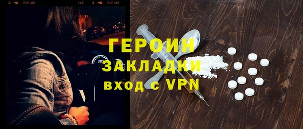 кокс Абдулино