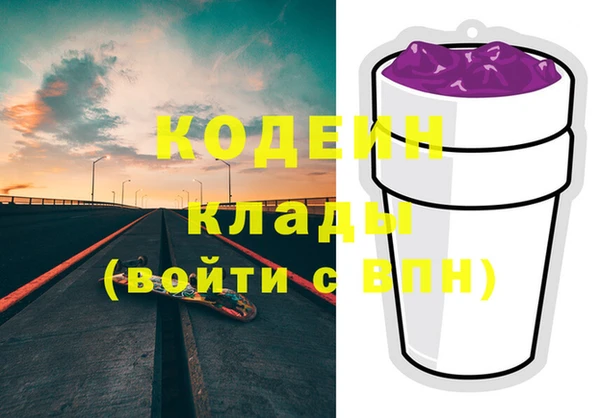 гашик Карталы