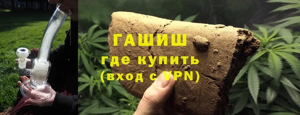 марихуана Абинск