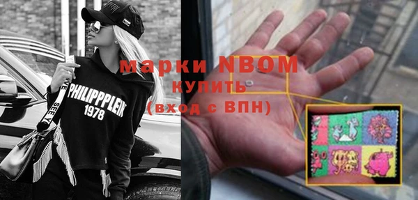марихуана Абинск