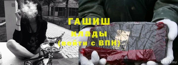 кокс Абдулино