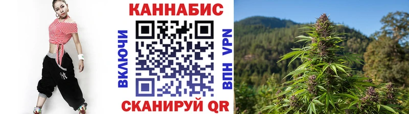 Бошки Шишки LSD WEED  Юрюзань 