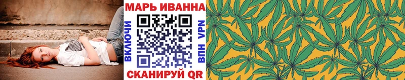 Шишки марихуана MAZAR Юрюзань
